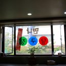 챔프 당구클럽 이미지