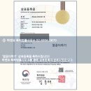 법률사무소더하기 이미지