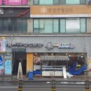 회진포낙지마을 이미지