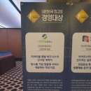 리싸이클오피스서 이미지