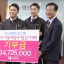 하얀날개 이미지