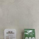 반포대로23길 13 | [서울/서초동] 서초역미용실 위드위헤어에서 여자히피펌말고 젤리펌받고 왔어요:)