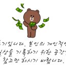 어느날 디저트 이미지