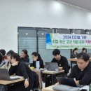 화천교육지원청 이미지