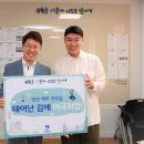 수원-1487 티스토리