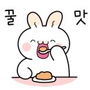 딥매쓰최쌤