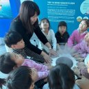 겨울방학, 과학아 놀자 이미지