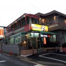 대하찹쌀아구찜 이미지