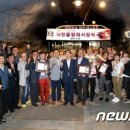 2015 광명동굴 대한민국 와인 페스티벌 이미지