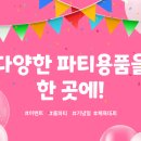 남중식당 이미지