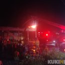 화인정비 이미지