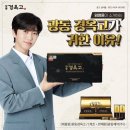 한재약국 이미지