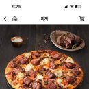 쿠키네 이미지