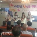 청도중앙초등학교 이미지