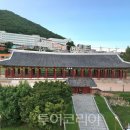 진남관 투어코리아