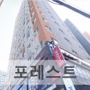 신홍선건설(주)