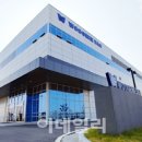 우진비앤지(주) 이미지