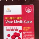 메디스케어 이미지