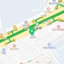 대구남부행정사사무소 이미지