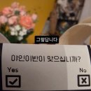 동이트는작은도서관 | 이 여자는 한국을 떠납니다.