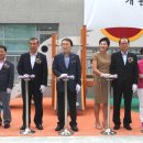 금호청솔어린이집