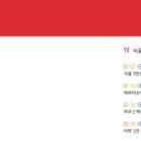 루비하우스