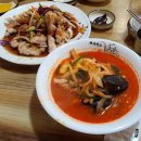 차이넥스 네이버블로그