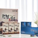 관절보궁