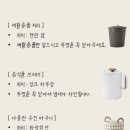 임미임미 네이버블로그