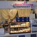 신안코아전통시장 이미지