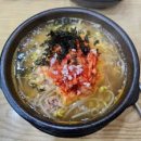 당구명가 | 부산 해운대구 24시간 콩나물국밥집