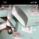 코코호도(상인점)