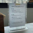 덮덮 네이버블로그