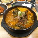 첨단돌솥감자탕수완동