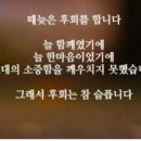 신산경로당 이미지