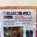 더 케이짐 이미지