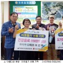 정찬섭 농장 이미지