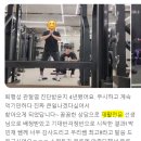 트렌디우먼휘트니스 장위점 이미지