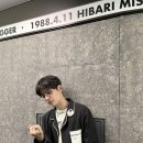 IGO(아이고)