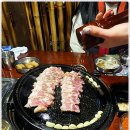 삼겹살대통령 - 종로구 대학로14길 12-1 | 삼겹살대통령