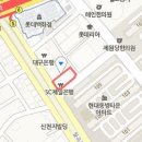 박의수피부과의원 이미지