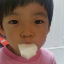 손찬락의장수이야기