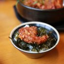 거송갈비찜(범어점)
