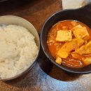 뭉이네 짚불구이 네이버블로그