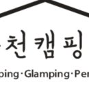 녹천농원 이미지