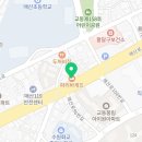 파리바게뜨 힐스테이트푸르지오수원점