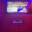 하이노래연습장 이미지