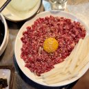 역전이용