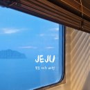 퀸PC | 제주 목포 배편 퀸제누비아2 차량 선적 요금 이용방법 후기