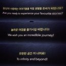 얼리버드 티켓으로 주말 오픈런하고 온 대만족 후기 (관람 꿀팁부터 룩소볼 위치, 그리고 굿즈 정보까지!)